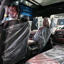 نيسان باترول